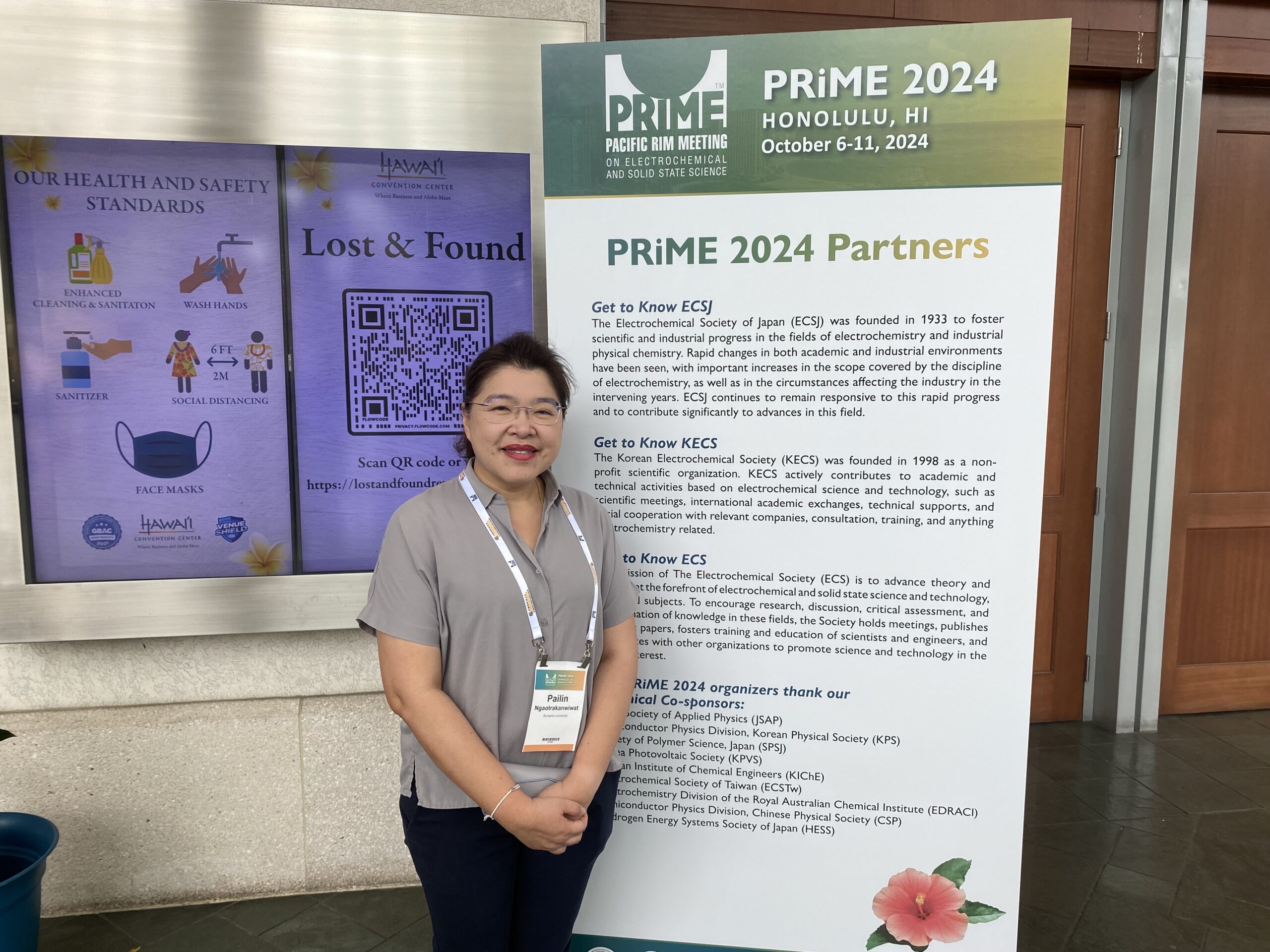 รศ.ดร.ไพลิน เงาตระการวิวัฒน์ ได้รับเชิญ Invited talk ในการประชุม PRiME 2024 ที่ฮาวาย